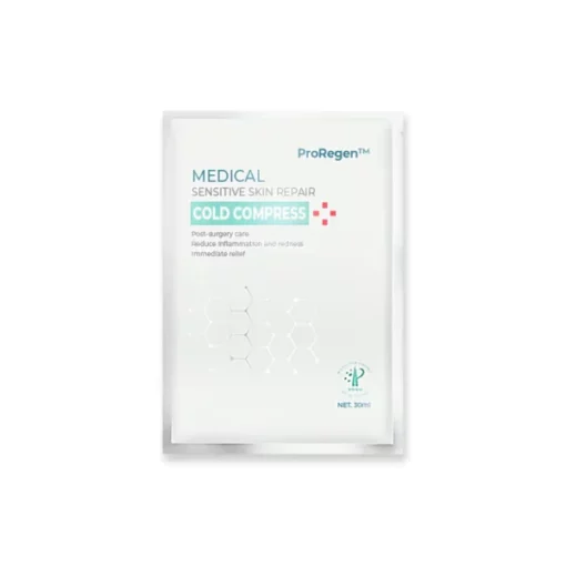 ProRegen™ Medical Skin Repair Cold Compress Mask - Image 8