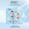 GFOUK™ Anti-glycation CoolSculpting Mask