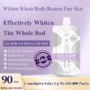 Skin Whitening Body Lotion-Recommended by the American Esthetic Association