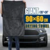 Microfiber Car Drying Towel