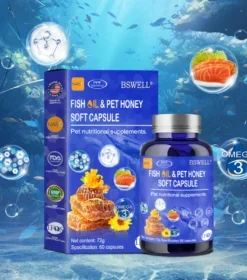 BSWELL® FISH OIL & PET HONEY SOFT CAPSULE