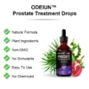 ODEIUN™ Prostate Treatment Drops