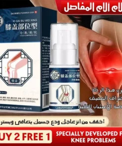 joint pain gel