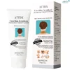 ATTDX ClearSkin Acanthosis Nigricans Therapy Cream