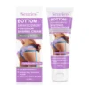 Seurico™ Bottom Enhancement Posterior Shaping Cream