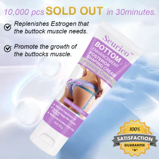 Seurico™ Bottom Enhancement Posterior Shaping Cream - Image 6